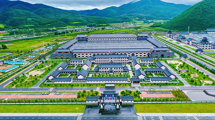 好记文化旅游度假区第 1 张图片