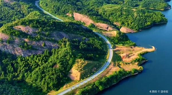 金寨(中国红岭公路)