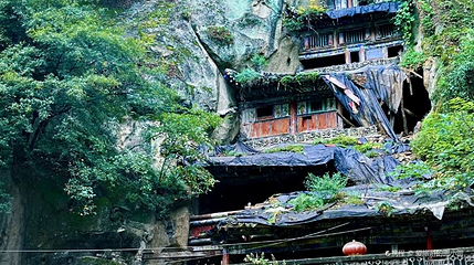 宝鸡市雪山洞森林公园第 1 张图片