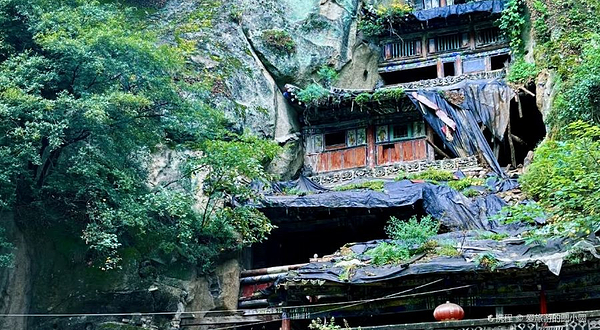 宝鸡市雪山洞森林公园