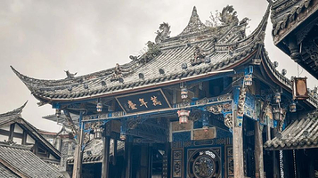 水磨古镇-万年台