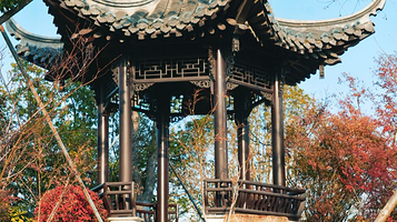 合肥园博园-扬州园