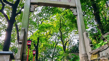 古之楚庭石牌坊