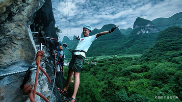 延村飞拉达登山基地