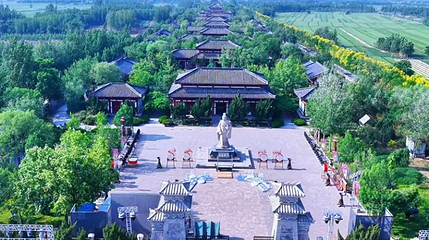 孙子故里森林公园第 1 张图片