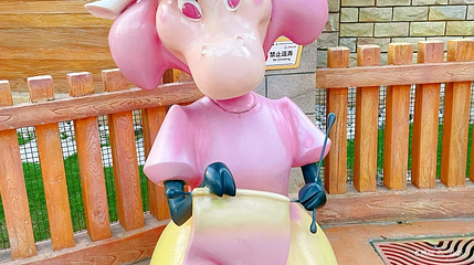 佳宝小镇第 1 张图片