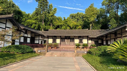 邓小平故居陈列馆第 1 张图片