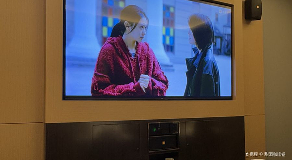 金色印象·4K影音足体养生(中茂城店)