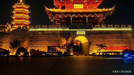 庙湾古城第 1 张图片