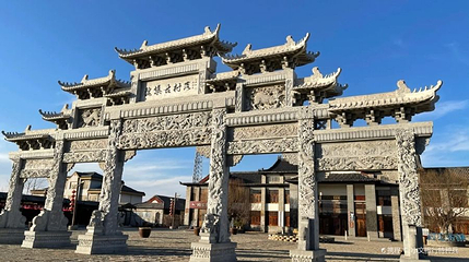 魏集古镇旅游度假区第 1 张图片