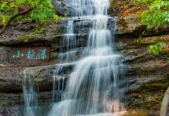 马陵山风景名胜区第 1 张图片