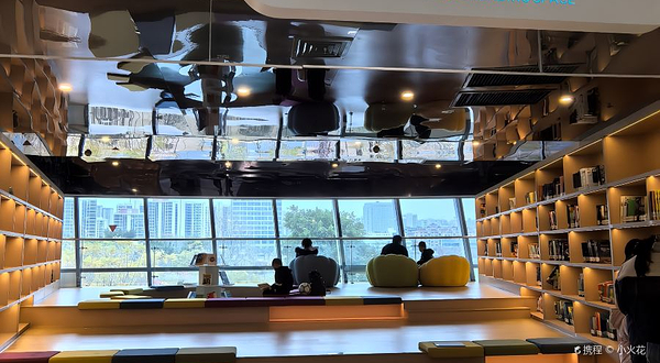 福州市少年儿童图书馆