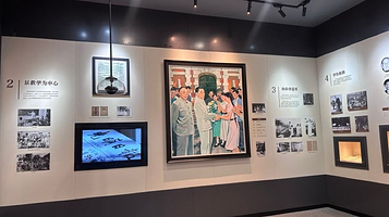 云南大学历史博物馆