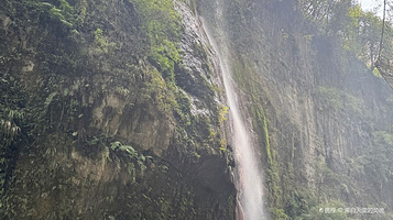 云龙地缝-观景台