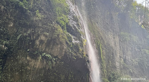 云龙地缝-观景台