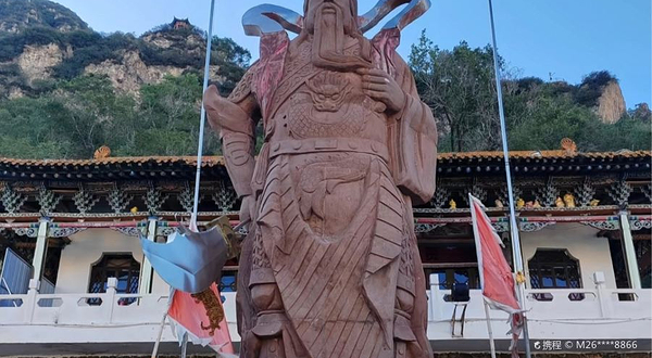 老爷山风景区-白土崖湾