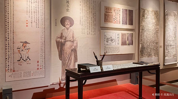 儋州市博物馆(儋阳楼展馆)