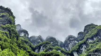 丁木沟大峡谷第 1 张图片