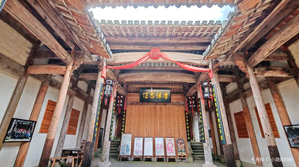 尚村风景区第 1 张图片