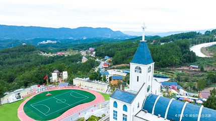 平乐旅游区第 1 张图片
