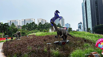 番禺四海城恐龙公园