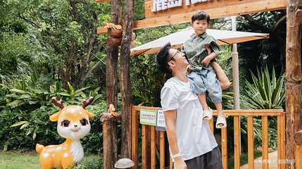 鹿岛松鼠公园第 1 张图片
