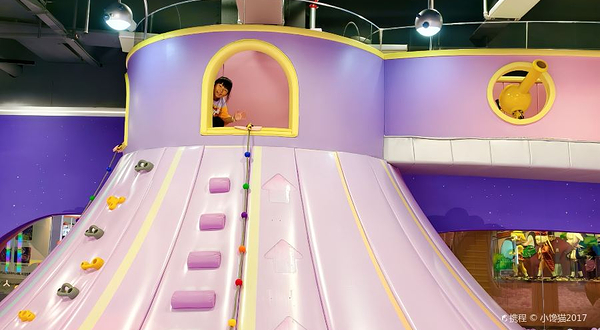 咪兔亲子大世界(华侨城店)