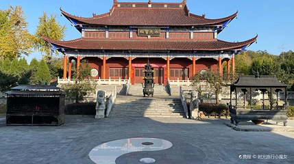 润洲道院第 1 张图片