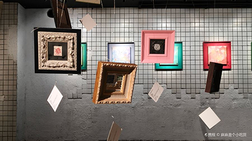 2025相聚艺术节·黒匣引力空间艺术展