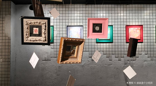 2025相聚艺术节·黒匣引力空间艺术展