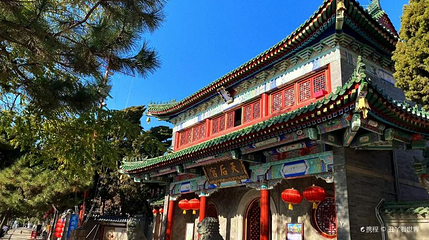 青岛韩家民俗村-天后宫第 1 张图片