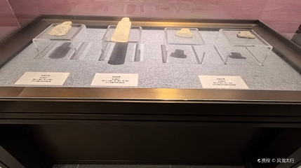 儋州市博物馆(儋阳楼展馆)第 1 张图片
