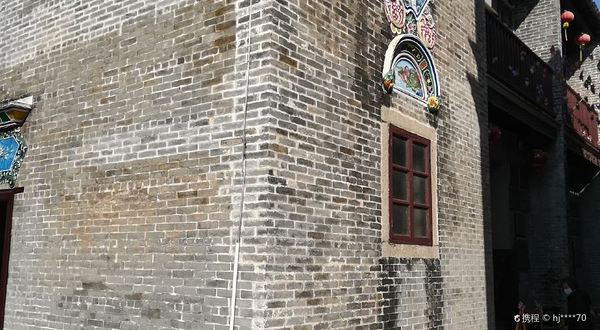 适安里古民居群