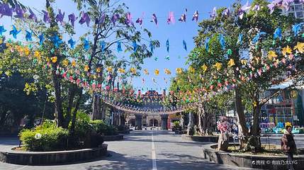 南卯湖公园第 1 张图片
