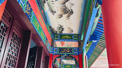 南山寺第 1 张图片