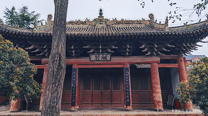 兴国寺第 1 张图片