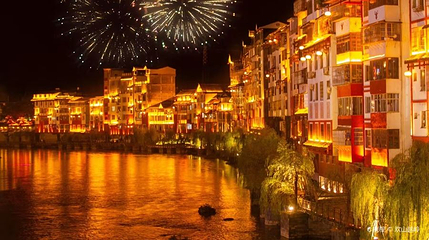 资源县灯谷景区第 1 张图片