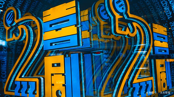 滨江天街四个二喜剧空间