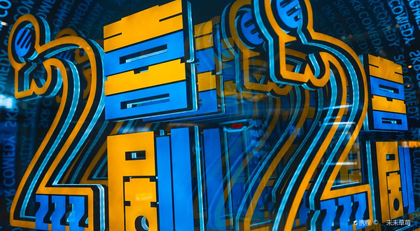 滨江天街四个二喜剧空间