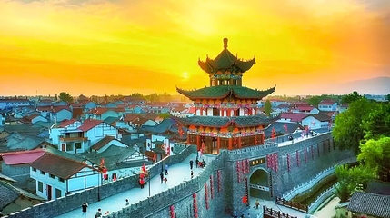 上元观古镇第 1 张图片