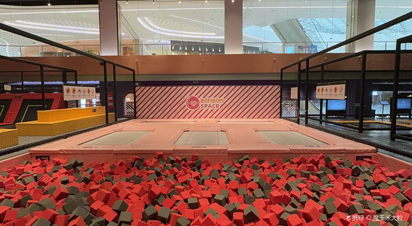 弹力猩球·超级运动中心(大魔方店)