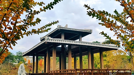 印台山公园第 1 张图片