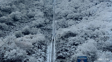 南天湖轨道滑车