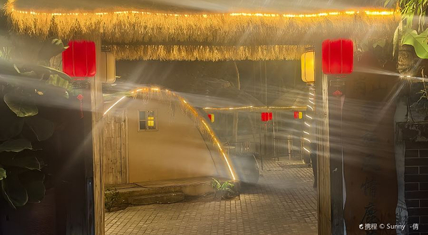 岗山黎族风情鹿苑