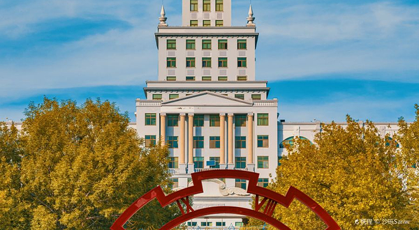 哈尔滨工业大学(威海校区)