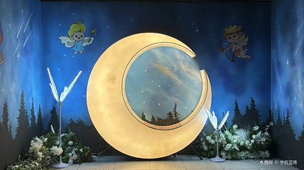 北京幻境空间·超级元宇宙(常营店)第 1 张图片