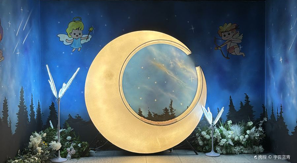 幻境空间·超级元宇宙