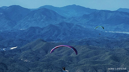 湖州驭风滑翔伞(露营)基地第 1 张图片