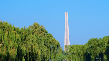 湖滨国家湿地公园