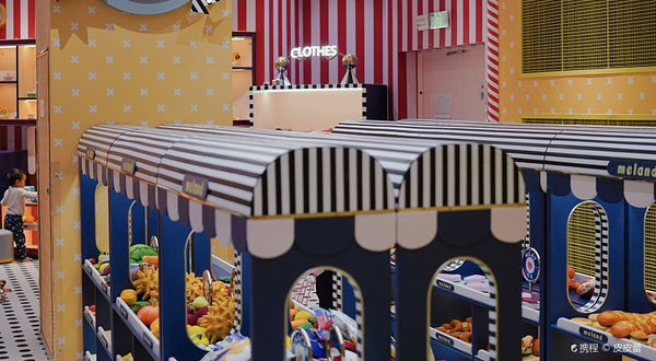 MELAND(大连华南万象汇店)